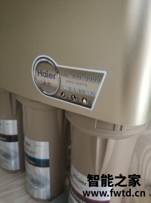 【用户揭秘】海尔净水器HRO400-5(A)怎么样，买了就后悔是真的吗 