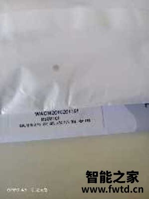 质量揭秘：史密斯R50VTC1怎么样?千万不要被忽悠了！ 