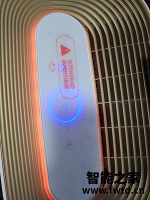分享霍尼韦尔空气净化器怎么样,使用一个月后吐槽!!!【质量大揭秘