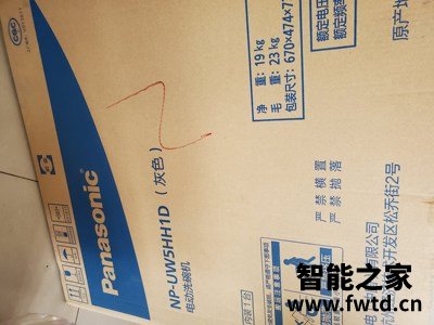 松下H1D洗碗机入手一个月就后悔？用户评价感受口碑曝光 