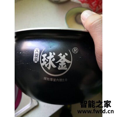 使用后说说:苏泊尔4L电饭煲SF40FC873怎么样好不好用?使用三个月后悔? 使用后说说:苏泊尔4L电饭煲SF40FC873怎么样好不好用?使用三个月后悔?