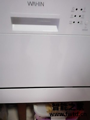 美的华凌全自动洗碗机怎么样是精品吗？爆料用户关心的几大疑点 