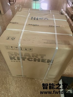 华帝E5全自动洗碗机怎么口碑如何？最新口碑点评曝光，看一看 