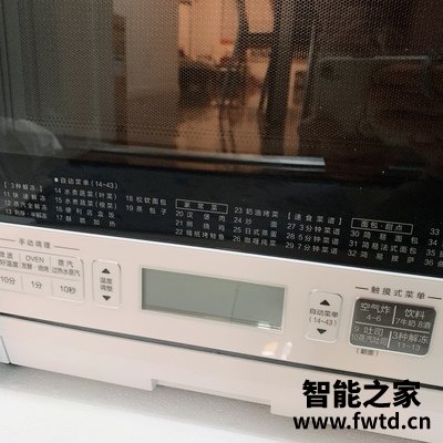 缺点东芝TE7200蒸烤箱怎么样,测评一个月后感受!