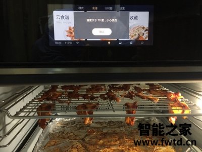 真相德普 NK55TC怎么样,使用一个月后感受!