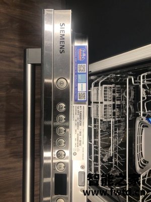 西门子洗碗机SJ236I00JC怎么样口碑不行？用后七天曝光内墓！ 
