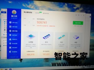 反馈机械革命Code01怎么样,使用一个月后感受!!!【真相大揭秘