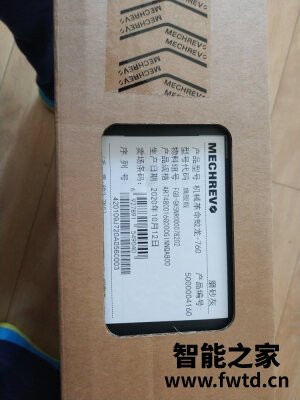 (参考)机械革命蛟龙P怎么样,评测一个月后感受! (参考)机械革命蛟龙P怎么样,评测一个月后感受!