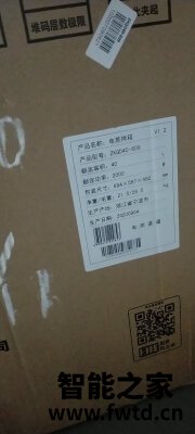 苏泊尔蒸烤箱ZKQD40-609怎么样?【最新吐槽】优缺点点评报告