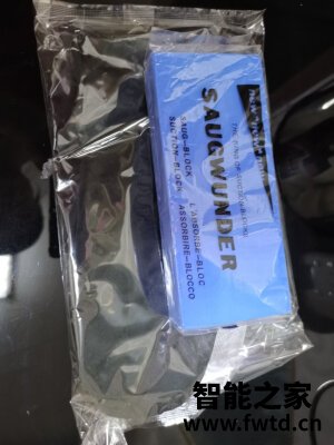 【真实反馈】北美电器蒸烤箱ATO-ES25A怎么样??一个月使用彻底后悔吗!!!