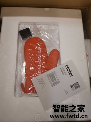 【吐槽点评】海尔拿破仑CQG-E48U1怎么样??大家说有什么缺陷!!! 【吐槽点评】海尔拿破仑CQG-E48U1怎么样??大家说有什么缺陷!!!