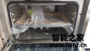 【揭秘使用】云米VSO4501-B怎么样,评测一个月后感受!!!