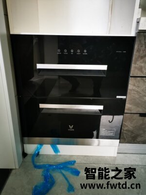 【揭秘使用】云米VSO4501-B怎么样,评测一个月后感受!!!