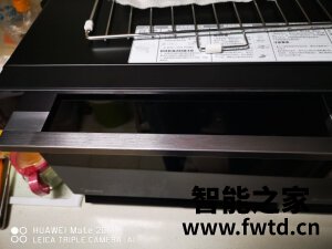 【点评】美的X5-L253E怎么样,使用一个月后感受!!!