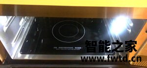 【吐槽评价】美的PG2310怎么样,使用一个月后感受!!!