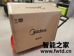 【吐槽评价】美的PG2310怎么样,使用一个月后感受!!!