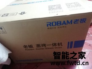 【感受揭秘】老板CQ975怎么样,使用一个月后交流!!! 【感受揭秘】老板CQ975怎么样,使用一个月后交流!!!