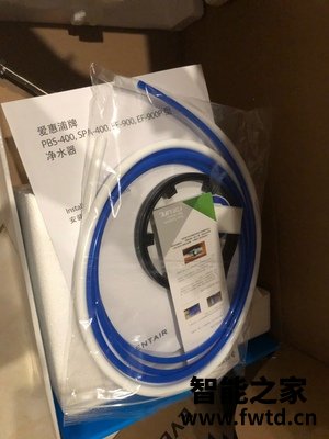 用后一个月点评爱惠浦净水器EF-900P怎么样？真实情况反馈！