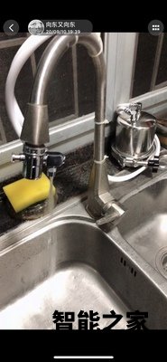 美而浦净水器怎么样??(到位点评)大家要慎重!!! 美而浦净水器怎么样??(到位点评)大家要慎重!!!