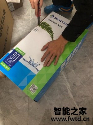 爱惠浦H-300N净水器怎么样？？（缺点揭密）真的要谨慎！