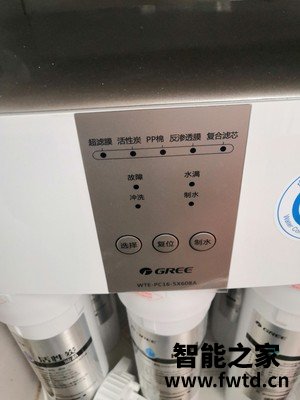 格力净水器WTE-PC16-5x608A怎么样？？（实情分析）一定要小心！！