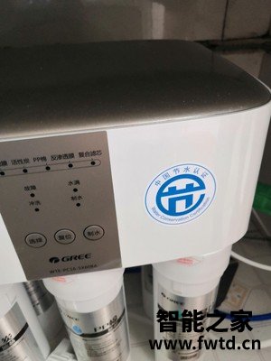 格力净水器WTE-PC16-5x608A怎么样？？（实情分析）一定要小心！！