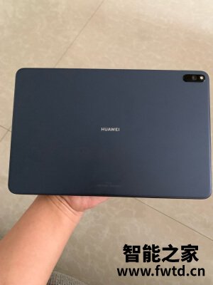 对比分析华为平板MatePad Pro怎么样?很多人被骗了?是不是真的?
