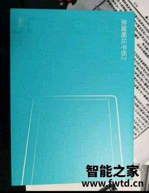 真实际感受荣耀平板V6怎么样?听说质量很好是真的吗?