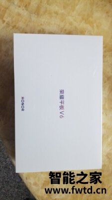 真实际感受荣耀平板V6怎么样?听说质量很好是真的吗?