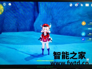 泰坦军团144hz显示器怎么样,用了三个多月感受!!!【真实评测