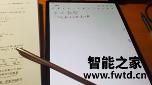 综合反馈三星Galaxy Tab S7怎么样?很多人被骗了?是不是真的?