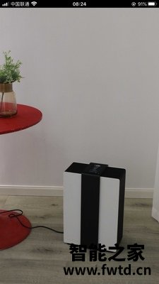 airx A9H空气净化加湿器真实感受曝光评测，不看后悔死了！ 