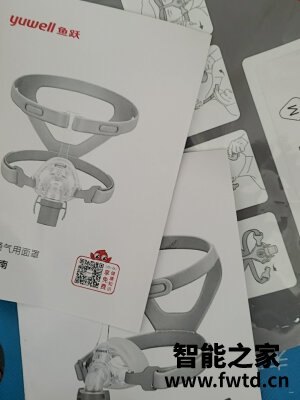 鱼跃720ST怎么样?千万不要被忽悠了!【真相大揭秘