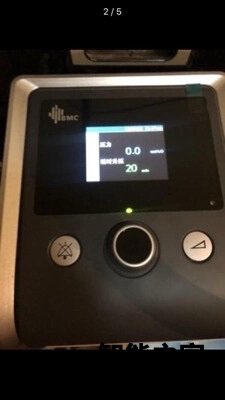 瑞迈特呼吸机G3 B30VT怎么样,用了一个月后悔?!!!【点评大反馈 瑞迈特呼吸机G3 B30VT怎么样,用了一个月后悔?!!!【点评大反馈