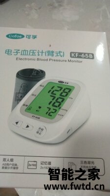 瑞思迈 Resmed S10 Elite怎么样,使用一个月后感受!!!【真相大揭秘