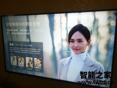 小米电视e65系列和4a哪个更好，区别优缺点分析揭秘！