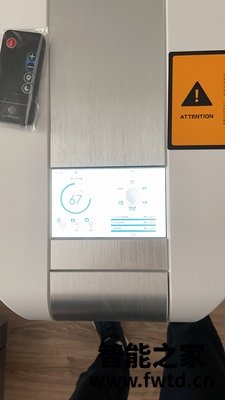 讲讲艾泊斯AI-600空气净化器怎么样真实感受真话实说