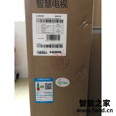 LG电视OLED55E9PCA如何怎么样?吐槽三周真相分享! LG电视OLED55E9PCA如何怎么样?吐槽三周真相分享!