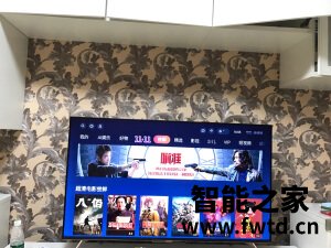 大家说说创维55A11怎么样?质量靠得住吗? 