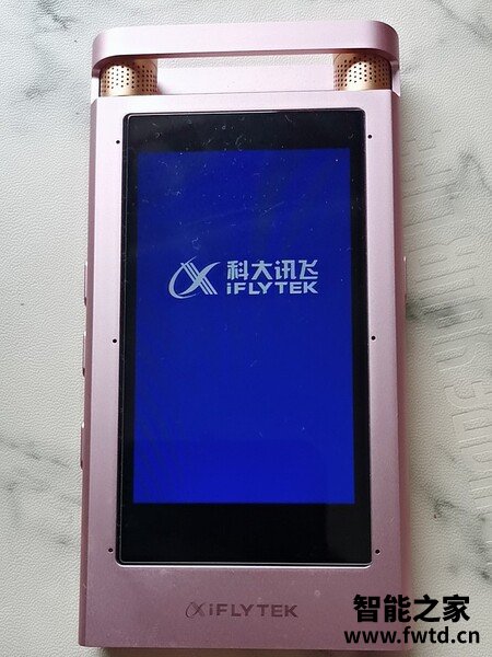 科大讯飞SR501怎么样?科大讯飞sr501和701区别?真的靠谱吗?有内幕吗? 科大讯飞SR501怎么样?科大讯飞sr501和701区别?真的靠谱吗?有内幕吗?