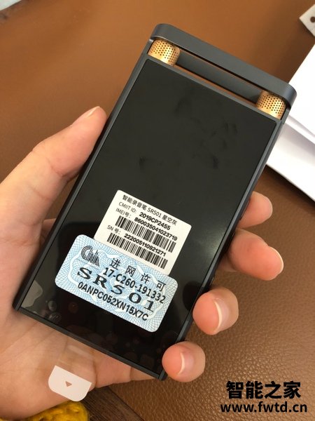 科大讯飞SR501怎么样?科大讯飞sr501和701区别?真的靠谱吗?有内幕吗? 科大讯飞SR501怎么样?科大讯飞sr501和701区别?真的靠谱吗?有内幕吗?