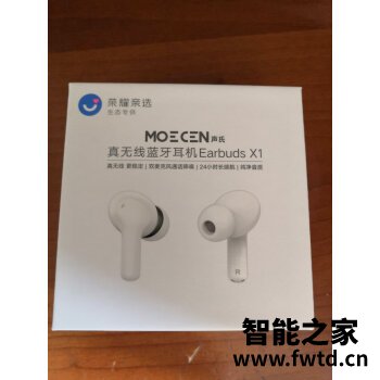 亲身体验：飞利浦T3235怎么样啊？体验真的不好吗！！ 