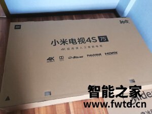 真心话小米电视4S怎么样?一年后的感受【反馈】 真心话小米电视4S怎么样?一年后的感受【反馈】