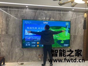 真心话小米电视4S怎么样?一年后的感受【反馈】 真心话小米电视4S怎么样?一年后的感受【反馈】