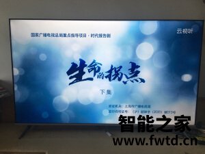 说真的TCL 65V8怎么样?一年后的感受【不要上当】 