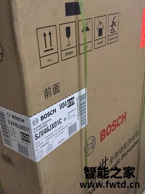 博世洗碗机怎么样用后两周开始失望了是吗? 博世洗碗机怎么样用后两周开始失望了是吗?
