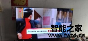 全面分析创维65A11怎么样?使用感受分享 全面分析创维65A11怎么样?使用感受分享