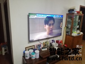 全面分析创维65A11怎么样?使用感受分享 全面分析创维65A11怎么样?使用感受分享