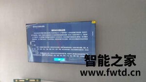 全面分析创维65A11怎么样?使用感受分享 全面分析创维65A11怎么样?使用感受分享