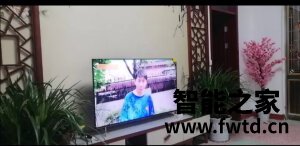 全面分析创维65A11怎么样?使用感受分享 全面分析创维65A11怎么样?使用感受分享